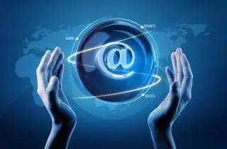 工信部成立網(wǎng)絡(luò)安全委員會(huì)，為企業(yè)信息咨詢構(gòu)筑安全屏障